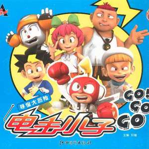 福利视频老司机
