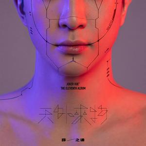 福利视频老司机
