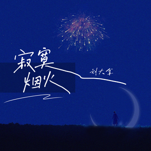 福利视频老司机
