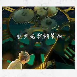 福利视频老司机
